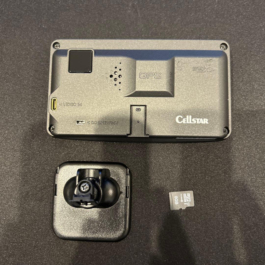 セルスター ASSURA レーダー探知機 AR-W88LA