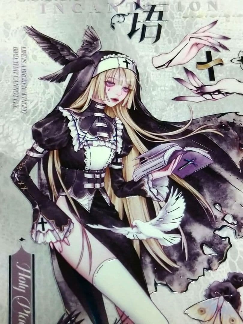 ✩再販✩J1146＃至亡灵书(极光黑)shine切り売り海外人物マステ女の子