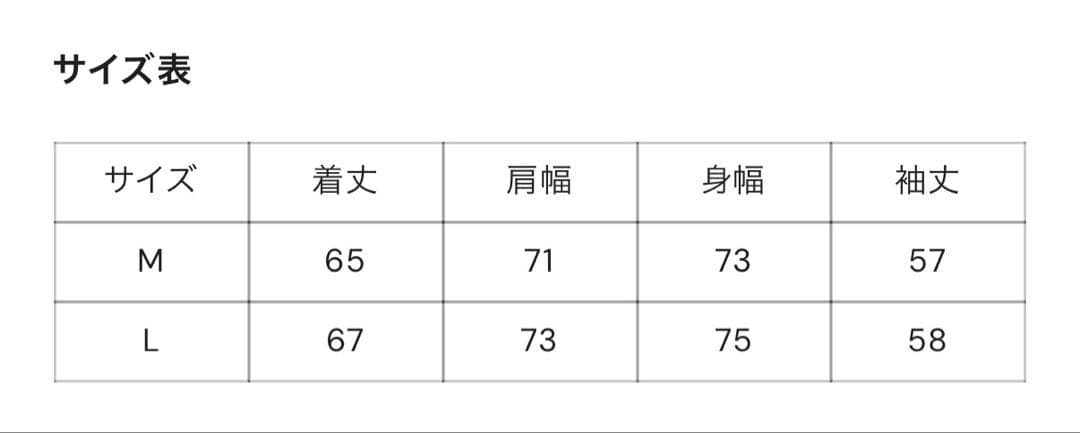 BALLSY BROTHERS リバーシブルファーフライトジャケット