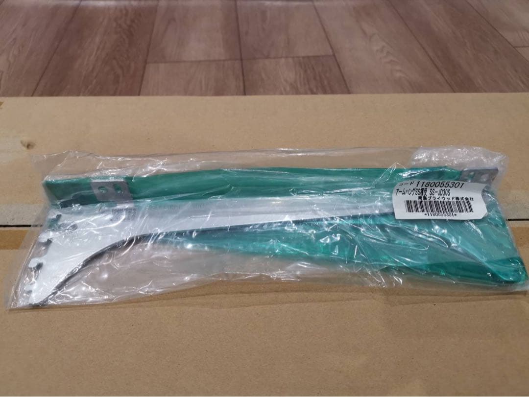 南海プライウッドの可動棚