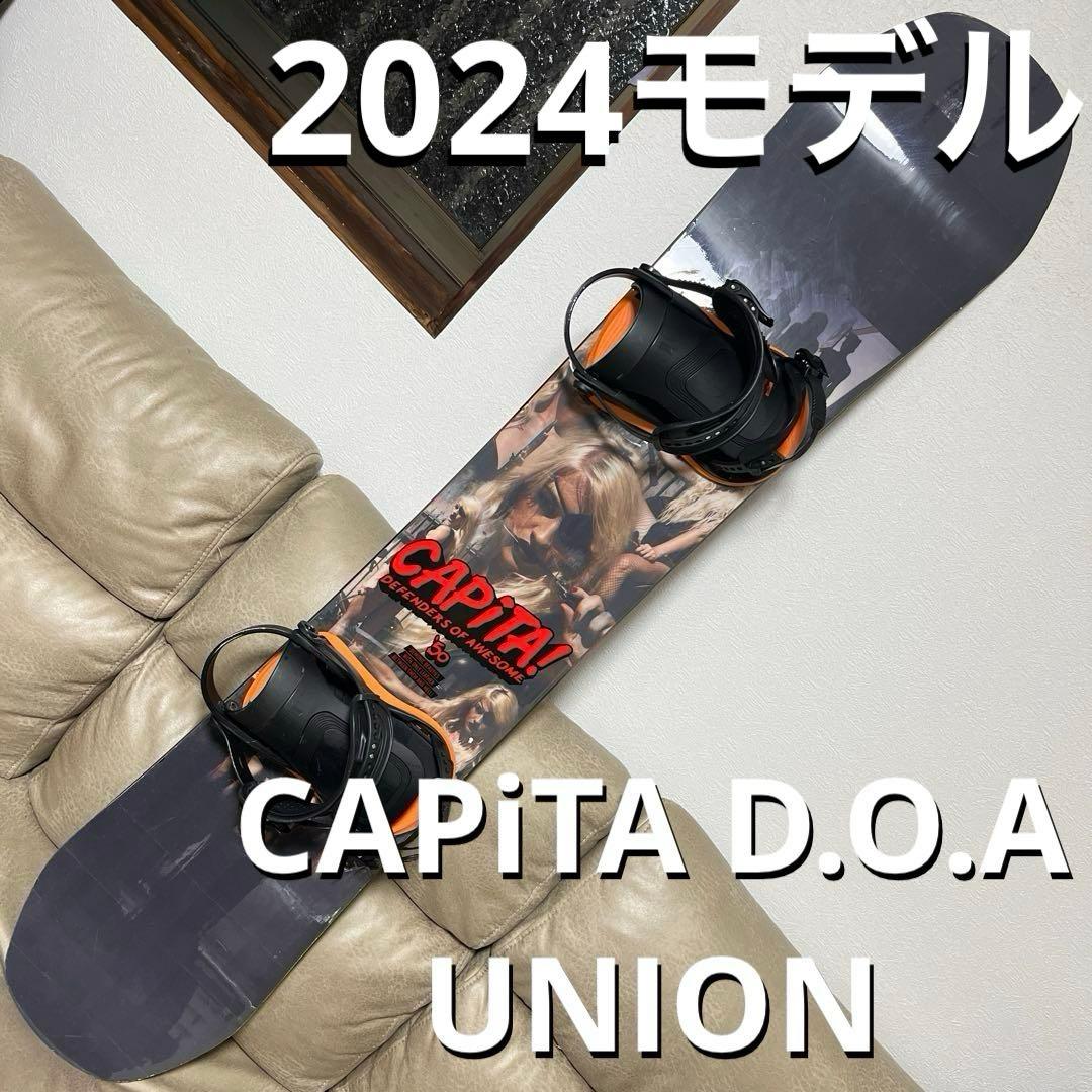 CAPiTA DEFENDERS OF AWESOME 150×UNION M