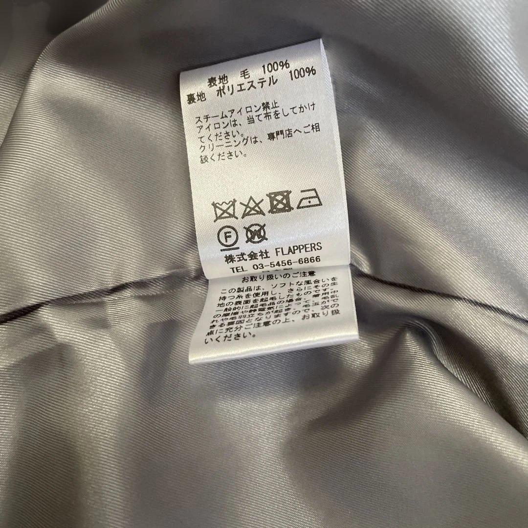 ティッカテントコート