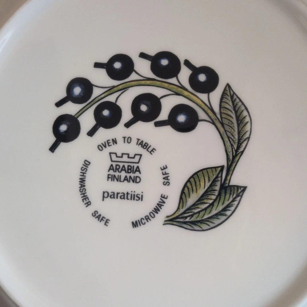 ARABIA アラビア パラティッシ イエロー 3枚