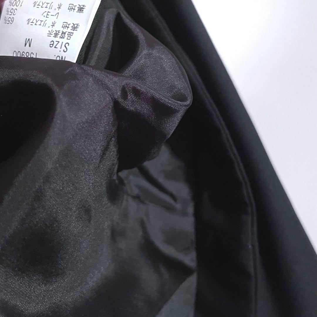 BPN ブラックピースナウ　ジャケット