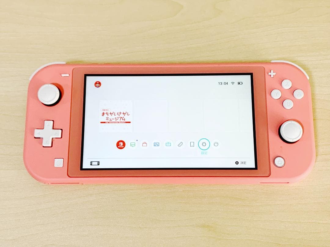 Nintendo Switch Lite コーラル ピンク 本体 #02566