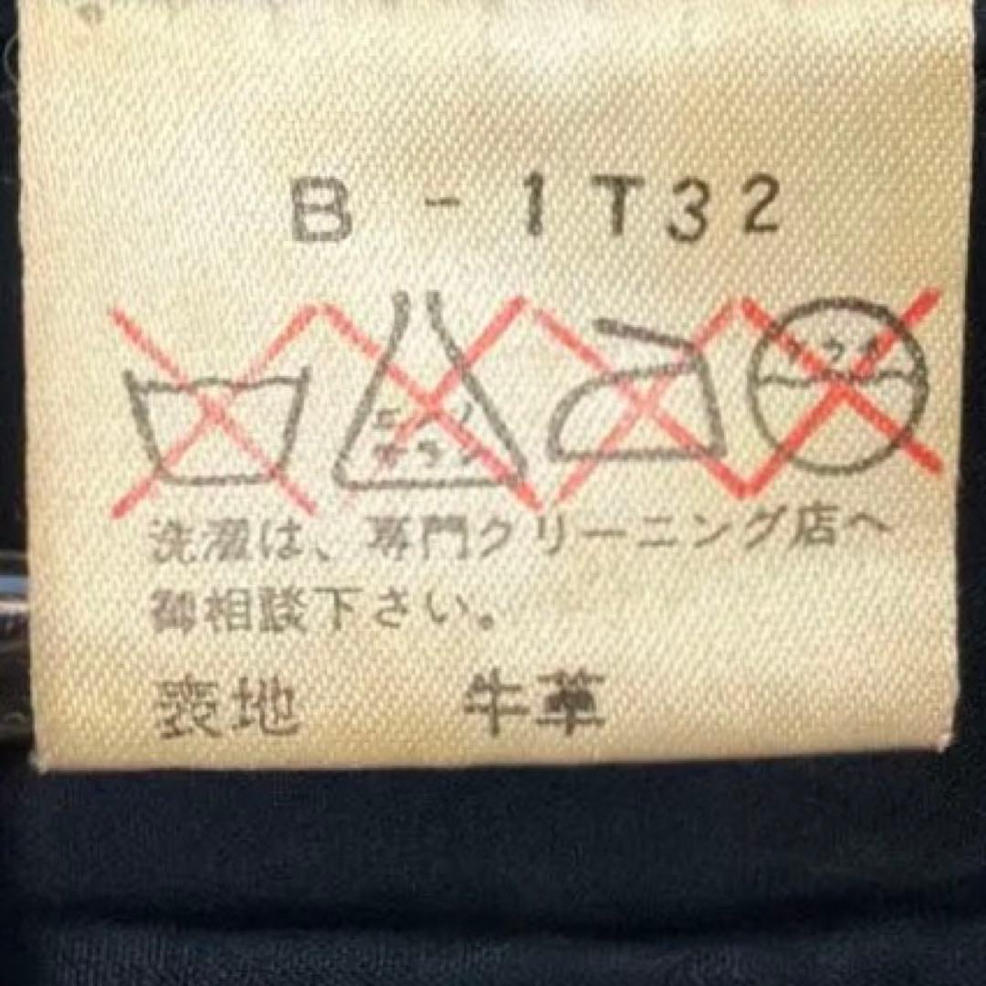 HAROLD'S GEAR レザー シングルライダース ジャケット 本革 牛皮