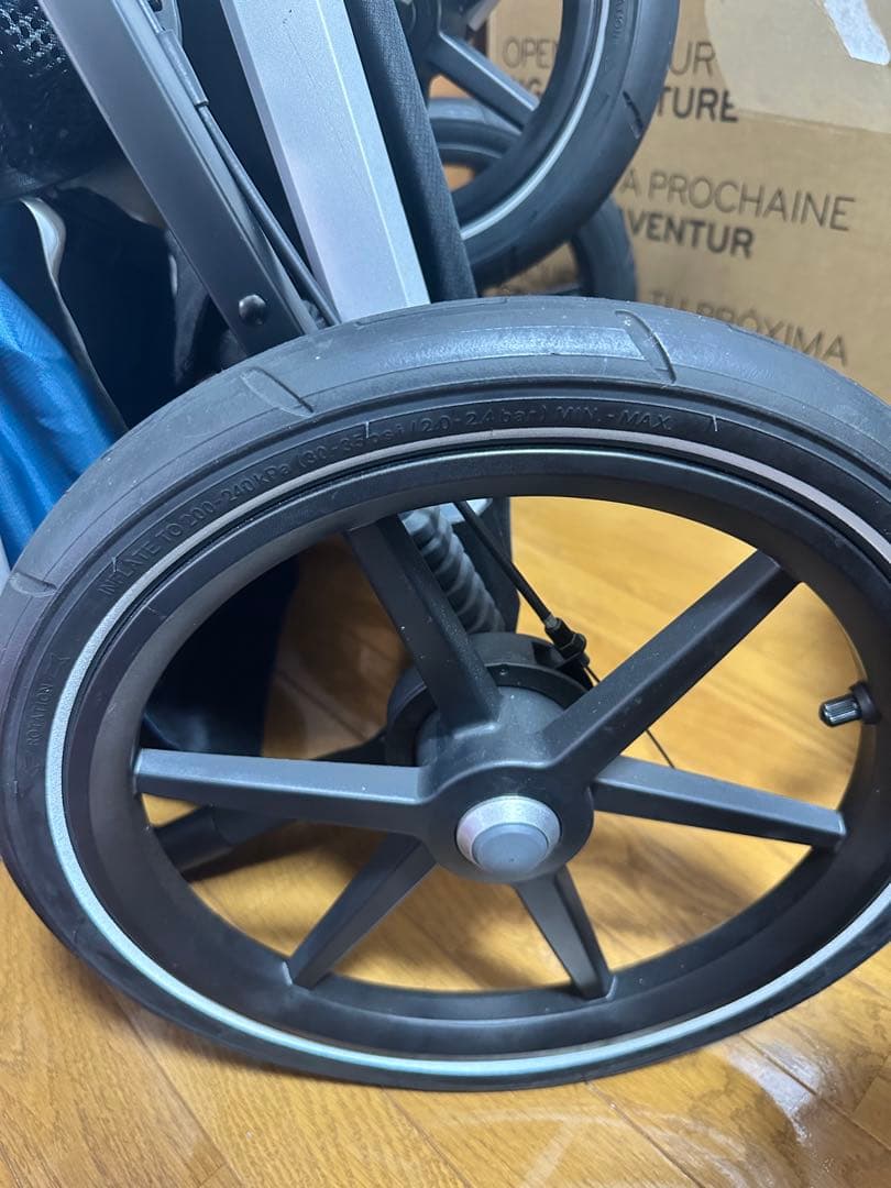 THULE ジョギング用ベビーカー 青 Jogging stroller