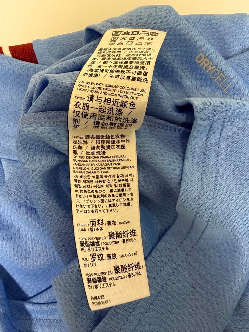 22-23 マンチェスターシティ　ユニフォーム　フォーデン　正規品