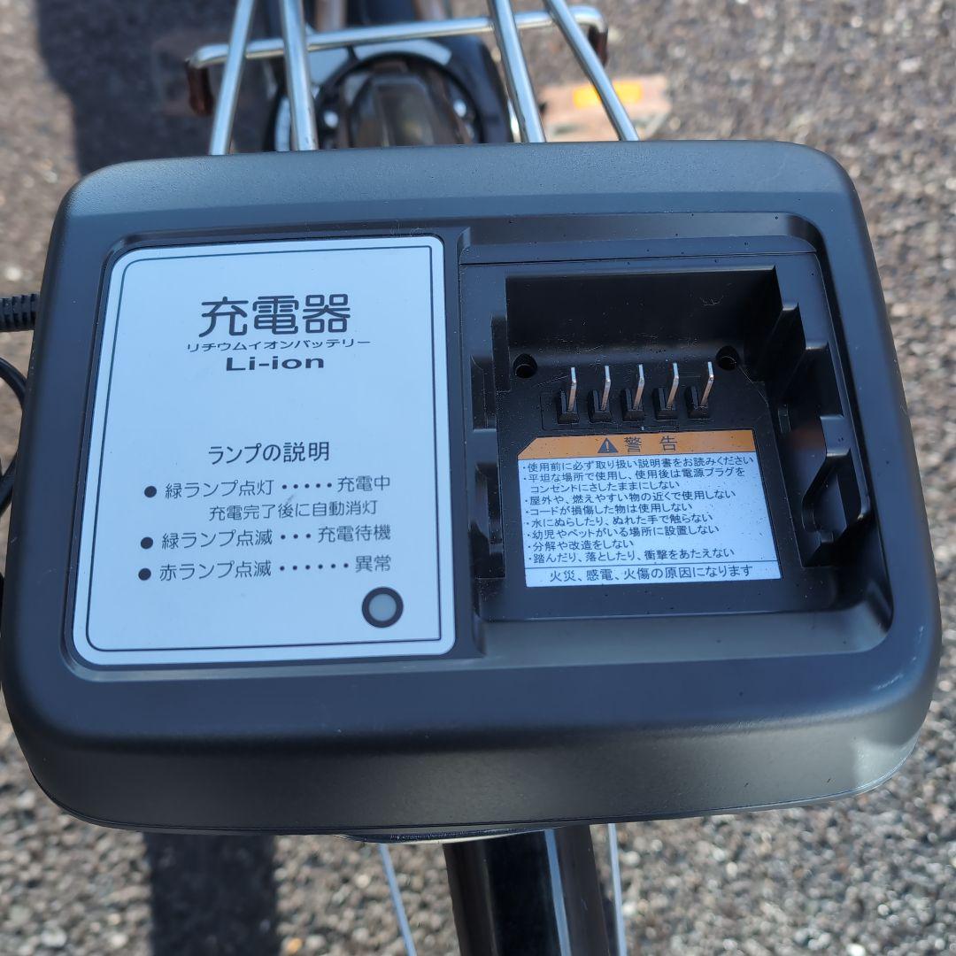 【手渡し限定】ブリヂストン　アシスタ26インチ12.3Ah