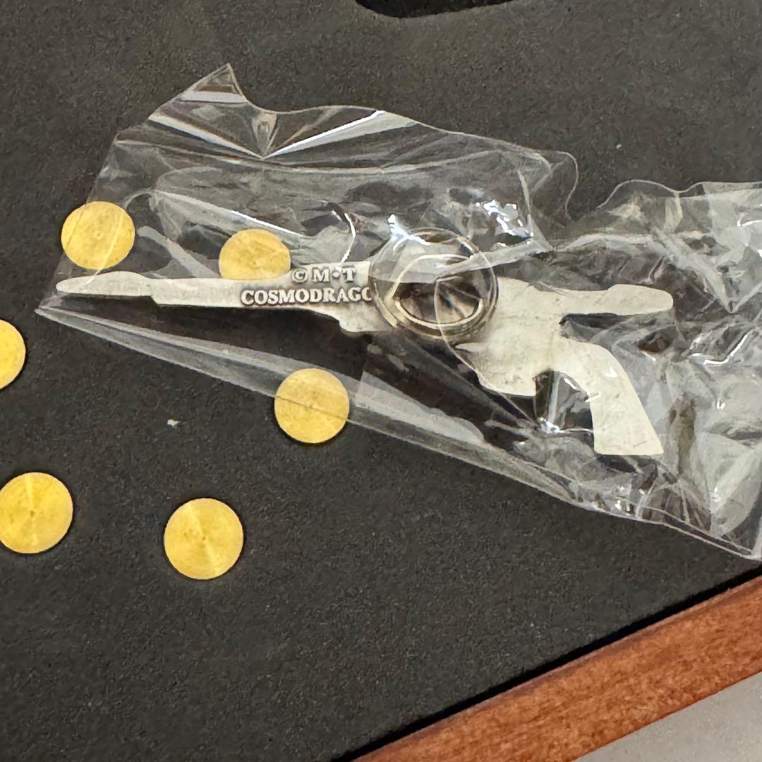 宇宙竜騎兵用拳銃 コスモドラグーン　星野鉄朗モデル マルシン製　レトロ