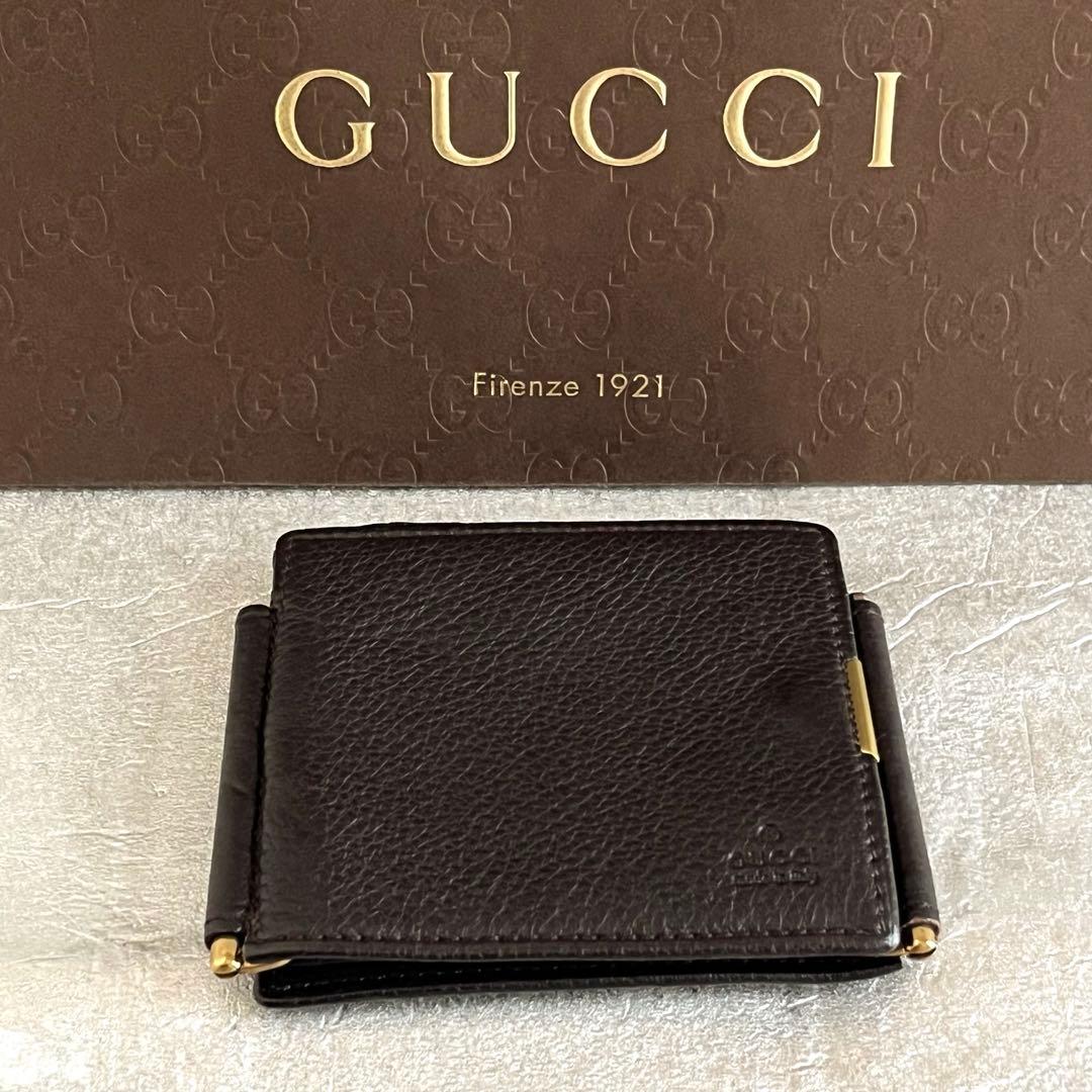 GUCCI グッチ マネークリップ　小銭入れ付き　メンズ レザー　 三つ折り財布