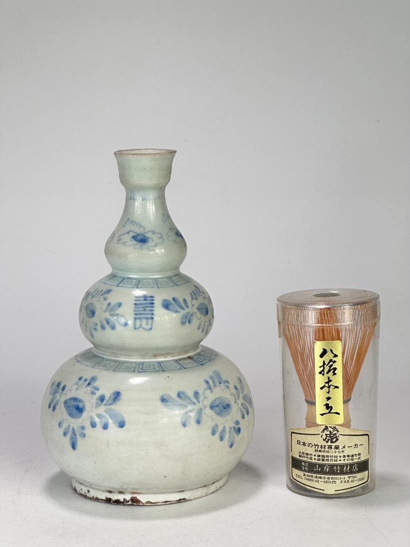 韓国美術　李朝時代　白磁　染付 青花　寿字文　花卉文　瓢箪瓶　花瓶 朝鮮古陶磁