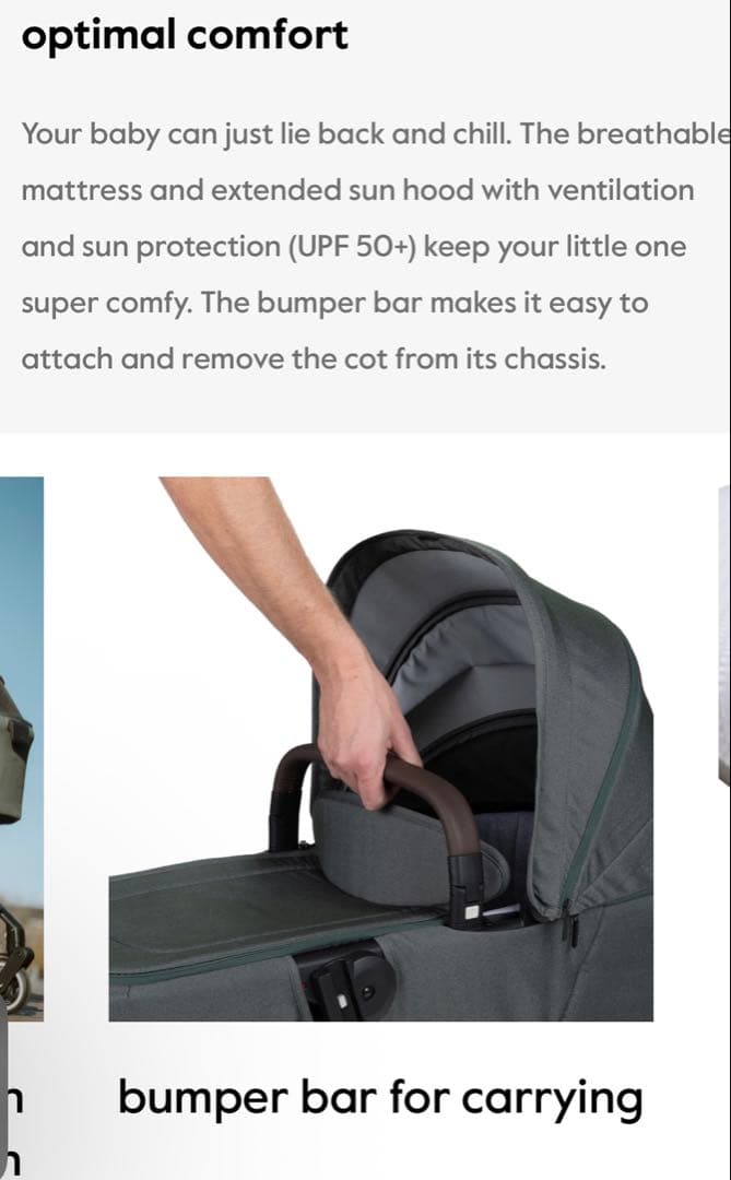 Joolz Aer (ジュールズ エア)ベビーカー用コット／バシネット