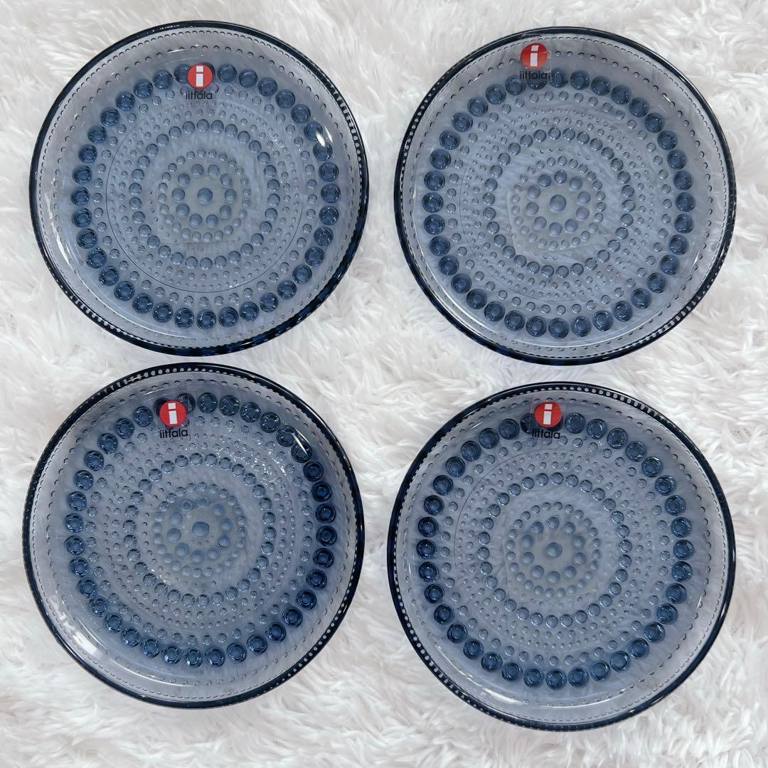 【廃盤】イッタラ　カステヘルミ　 KASTEHELMI 10cm レイン　4枚