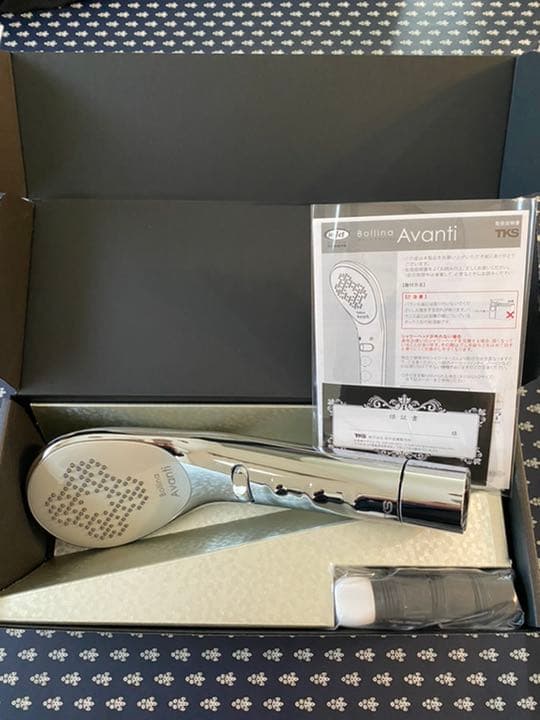 ボリーナアヴァンティ