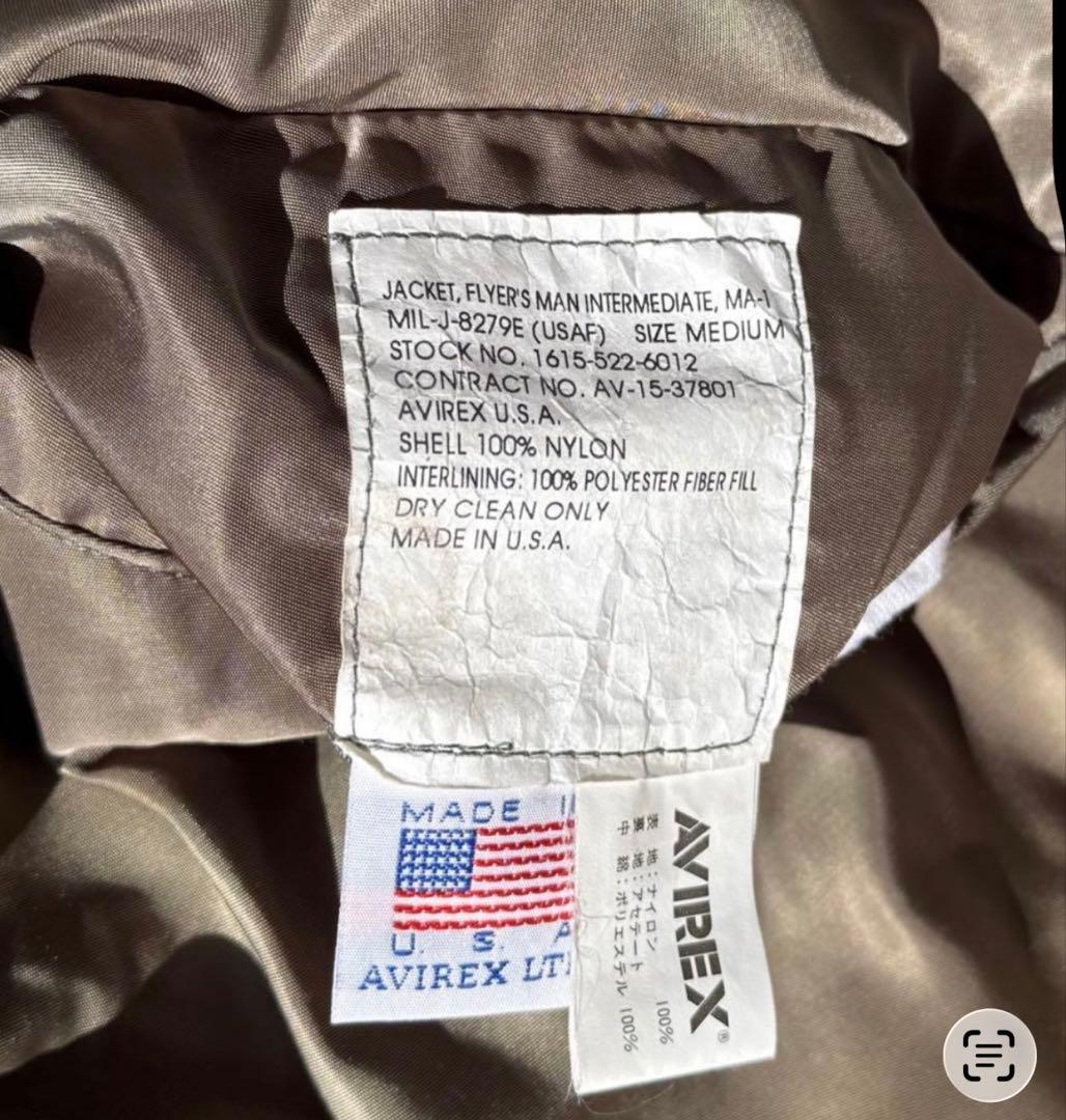 G*5様 【アメリカ製　AVIREX】カスタムMA-1 サイズ:M アヴィレック