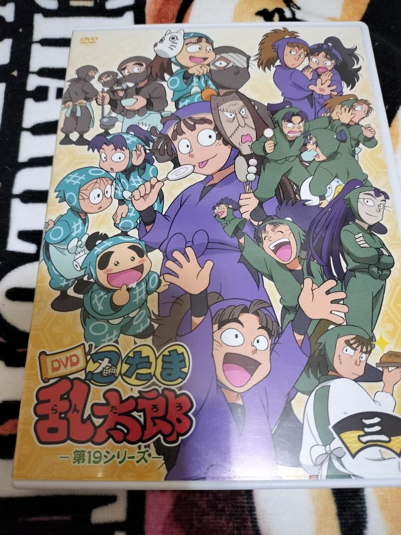 忍たま乱太郎DVD　19シリーズ 三の段