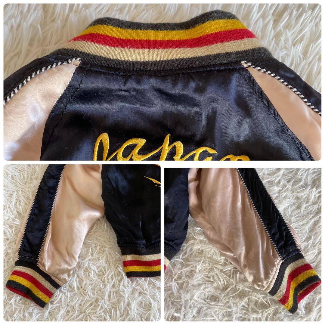 ヒューストン スカジャン リバーシブル 別珍 刺繍