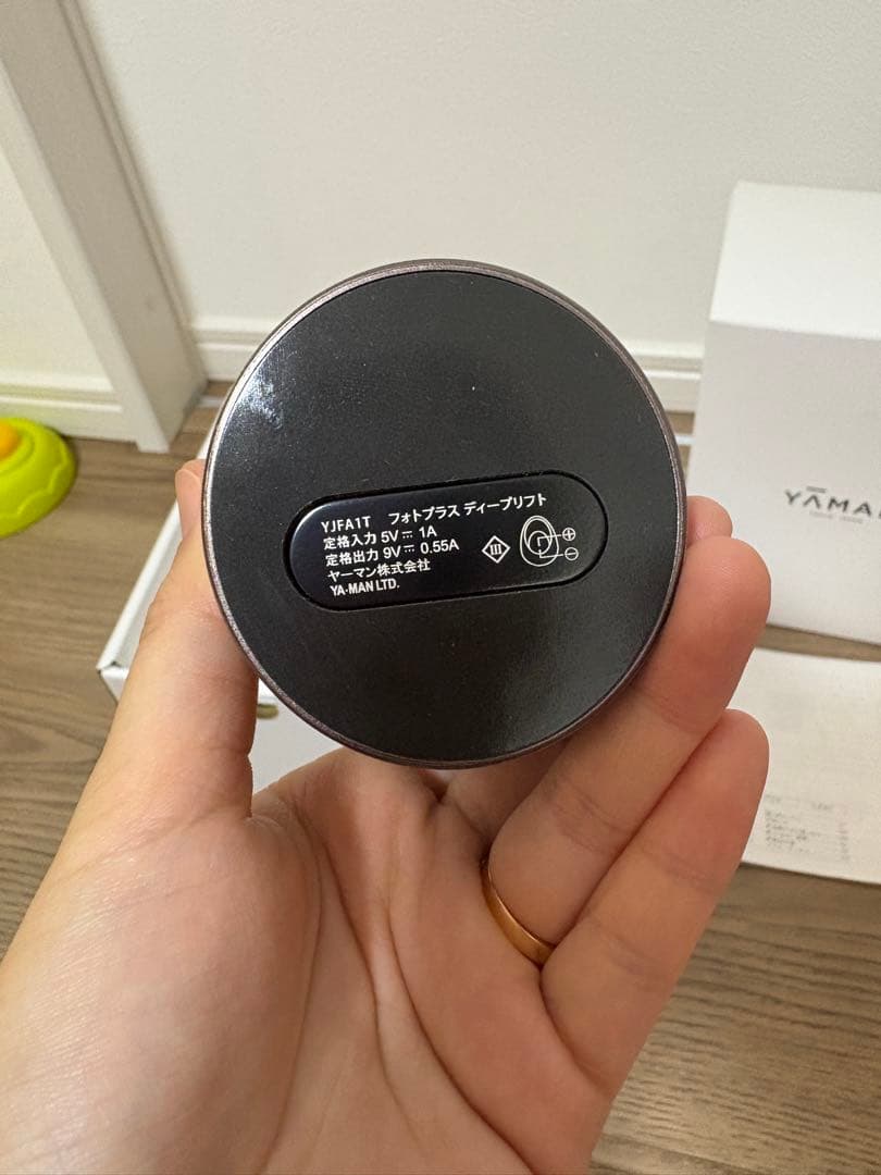 ももりん　YA-MAN フォトプラスディープリフト