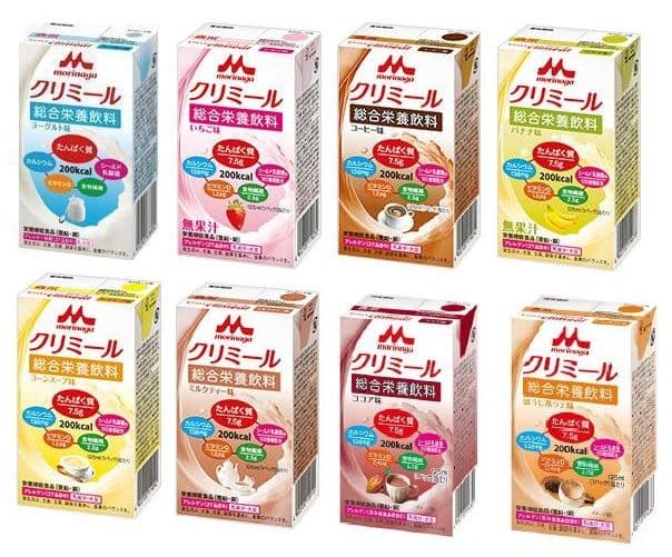 エンジョイクリミール　いろいろセット４箱