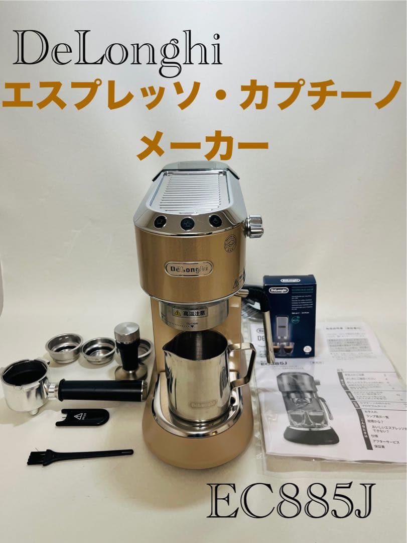 ⭐︎