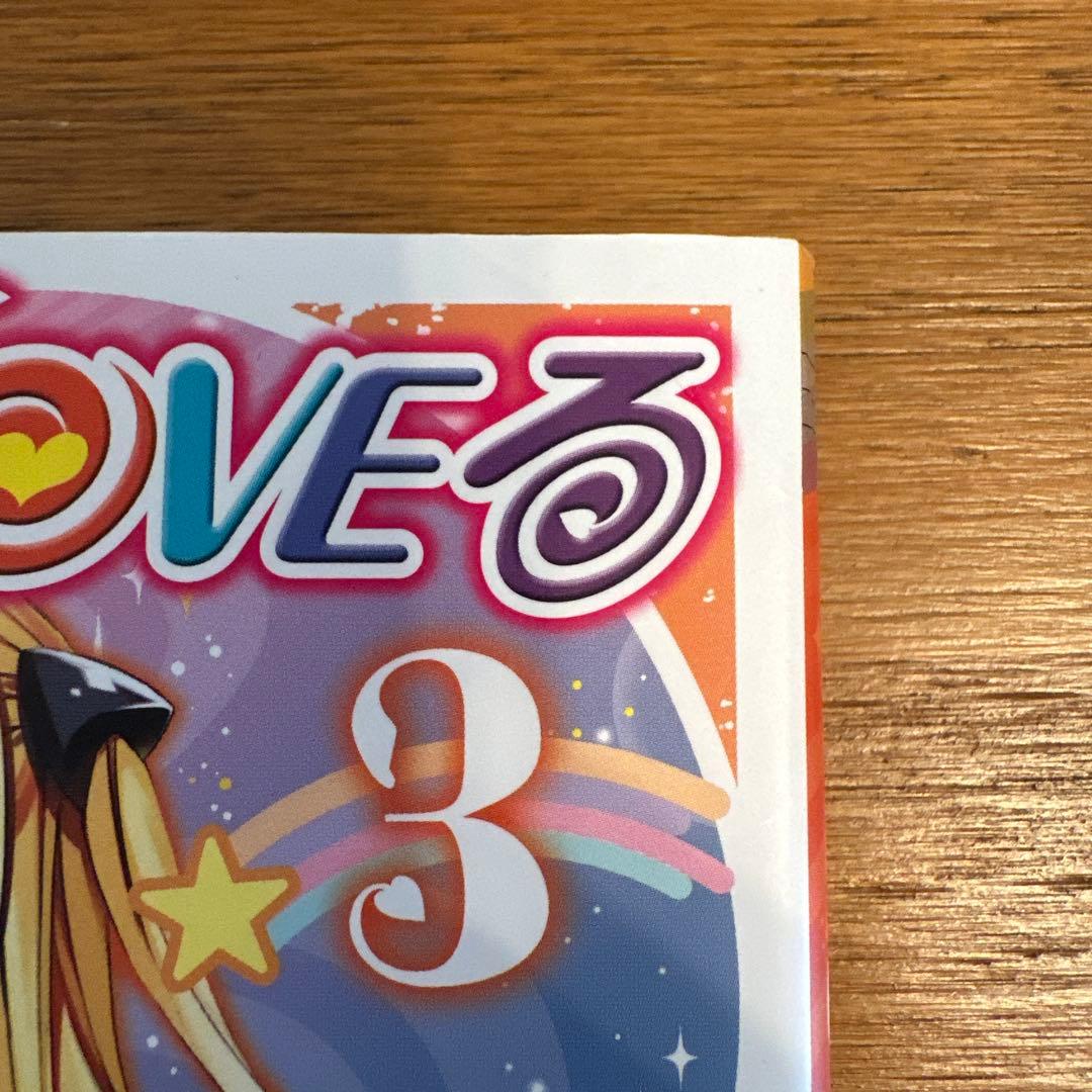 ToLOVEる・ToLOVEるダークネス　文庫版　1〜10全巻セット