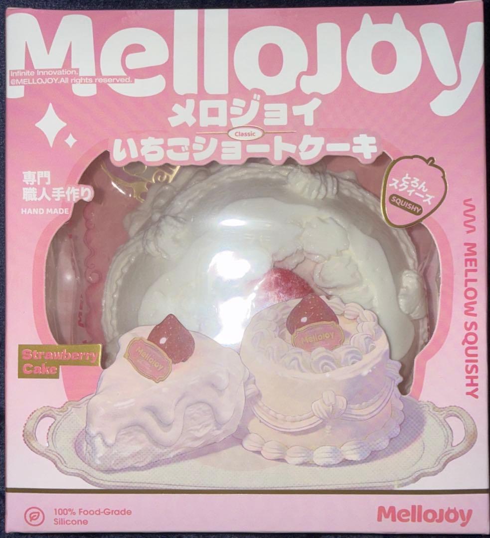 クリーミークリーム mellojoy ショートケーキ ホール