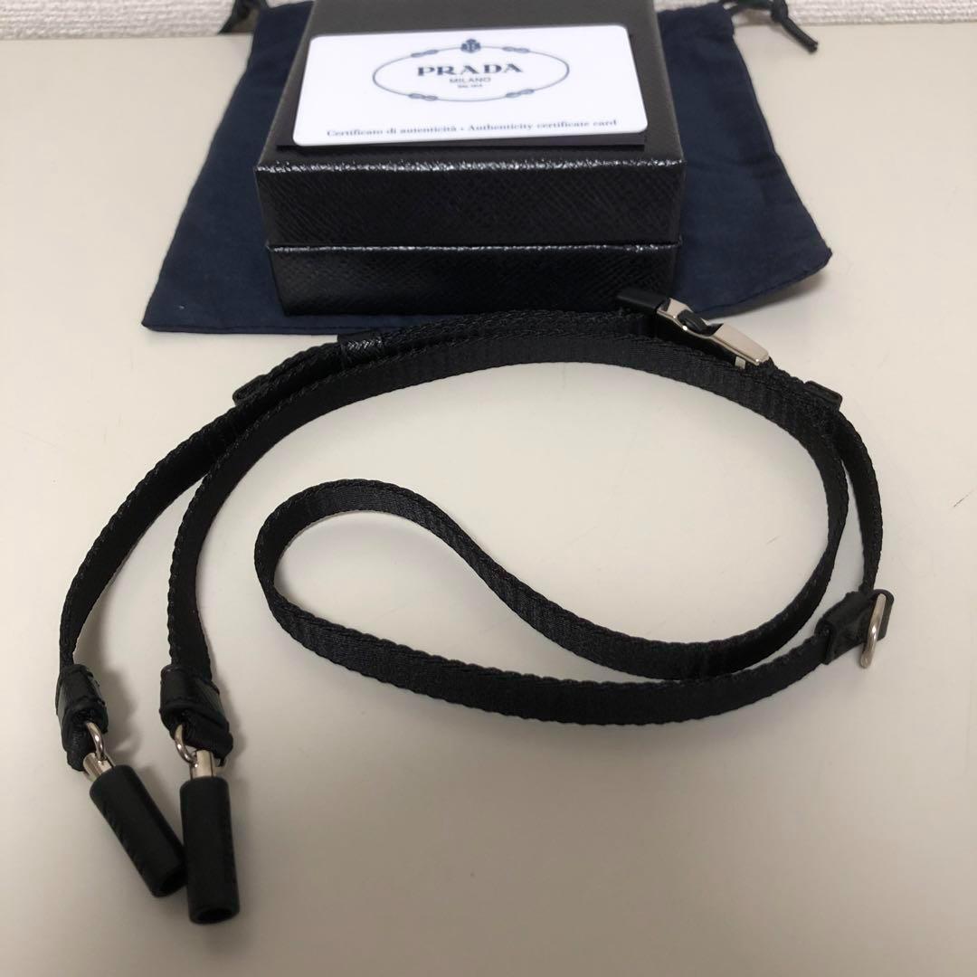 【最終値下】プラダ ナイロン ブラック AirPods キャリーストラップ