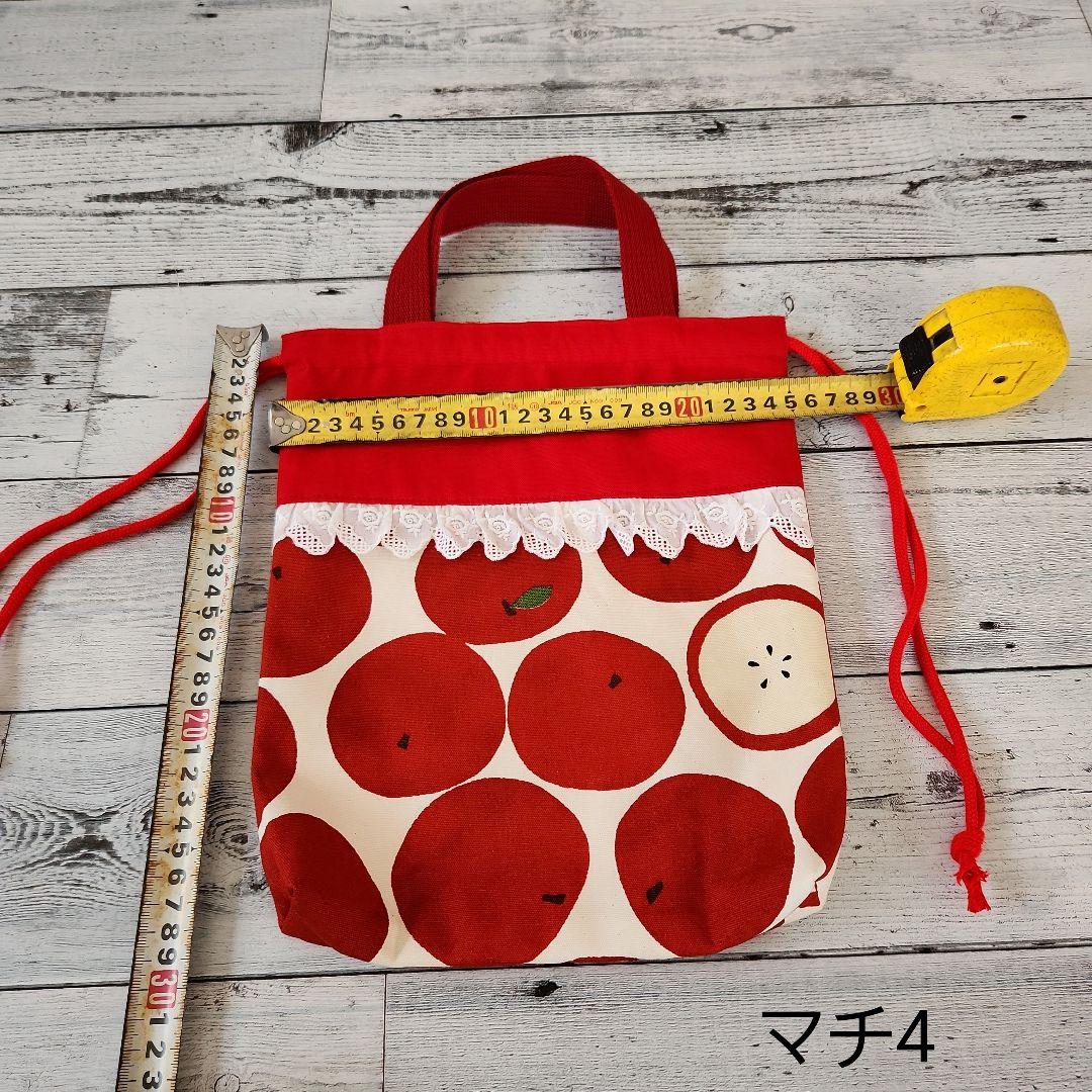 _y.and様オーダー★大きなリンゴのレッスンバックセット
