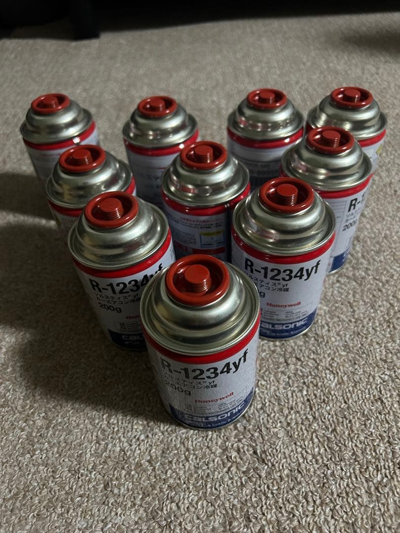 エアコンガス　 R-1234yfガス 200g缶 10缶セット