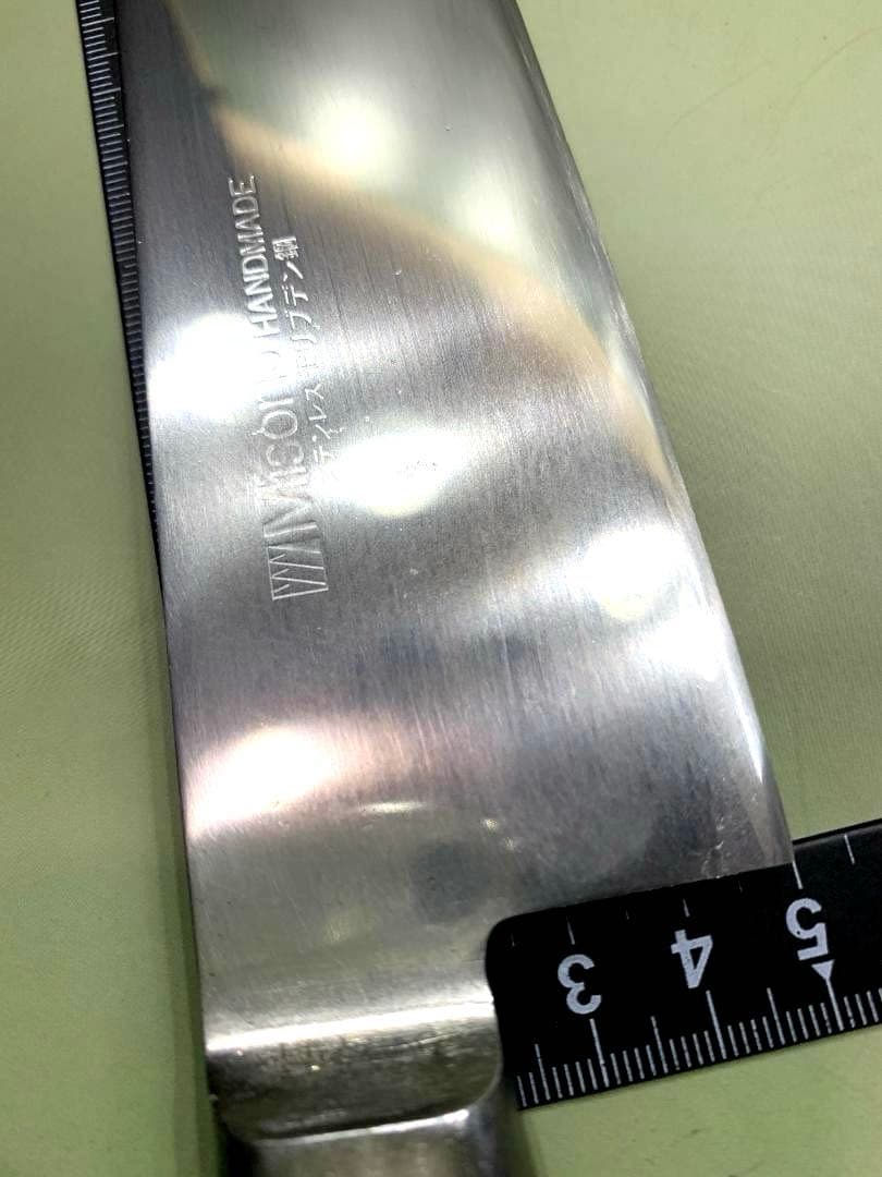 Misono　牛刀　ステンレスモリブデン鋼　刃渡り24cm