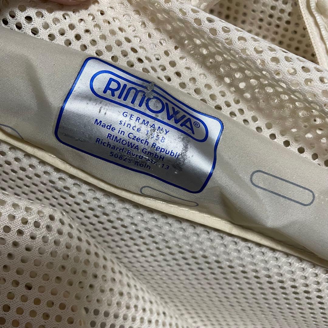 A*)様 【ジャンク】RIMOWAリモワ　サルサエア 4輪 パープル　ファスナー