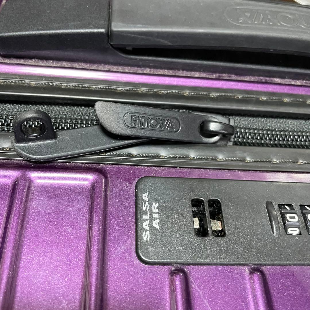 A*)様 【ジャンク】RIMOWAリモワ　サルサエア 4輪 パープル　ファスナー