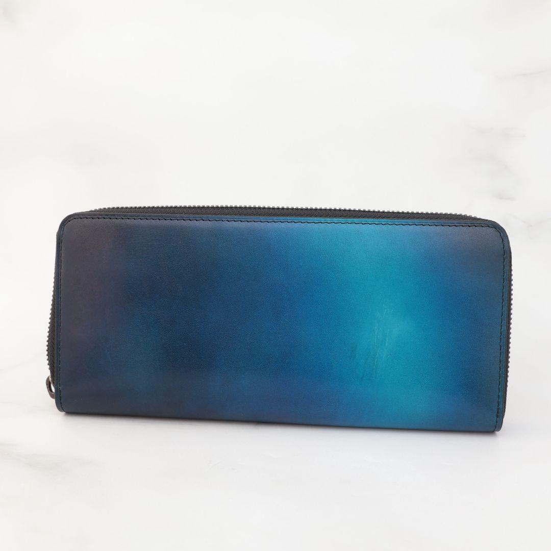 難有り訳あり yuhaku グラデーションブルー 長財布 ユハク 未使用