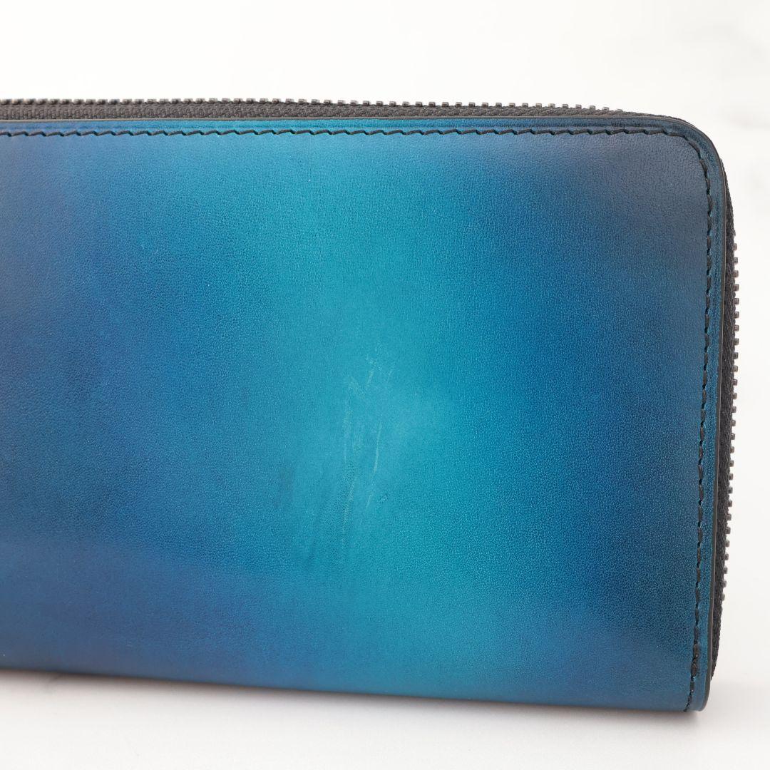 難有り訳あり yuhaku グラデーションブルー 長財布 ユハク 未使用