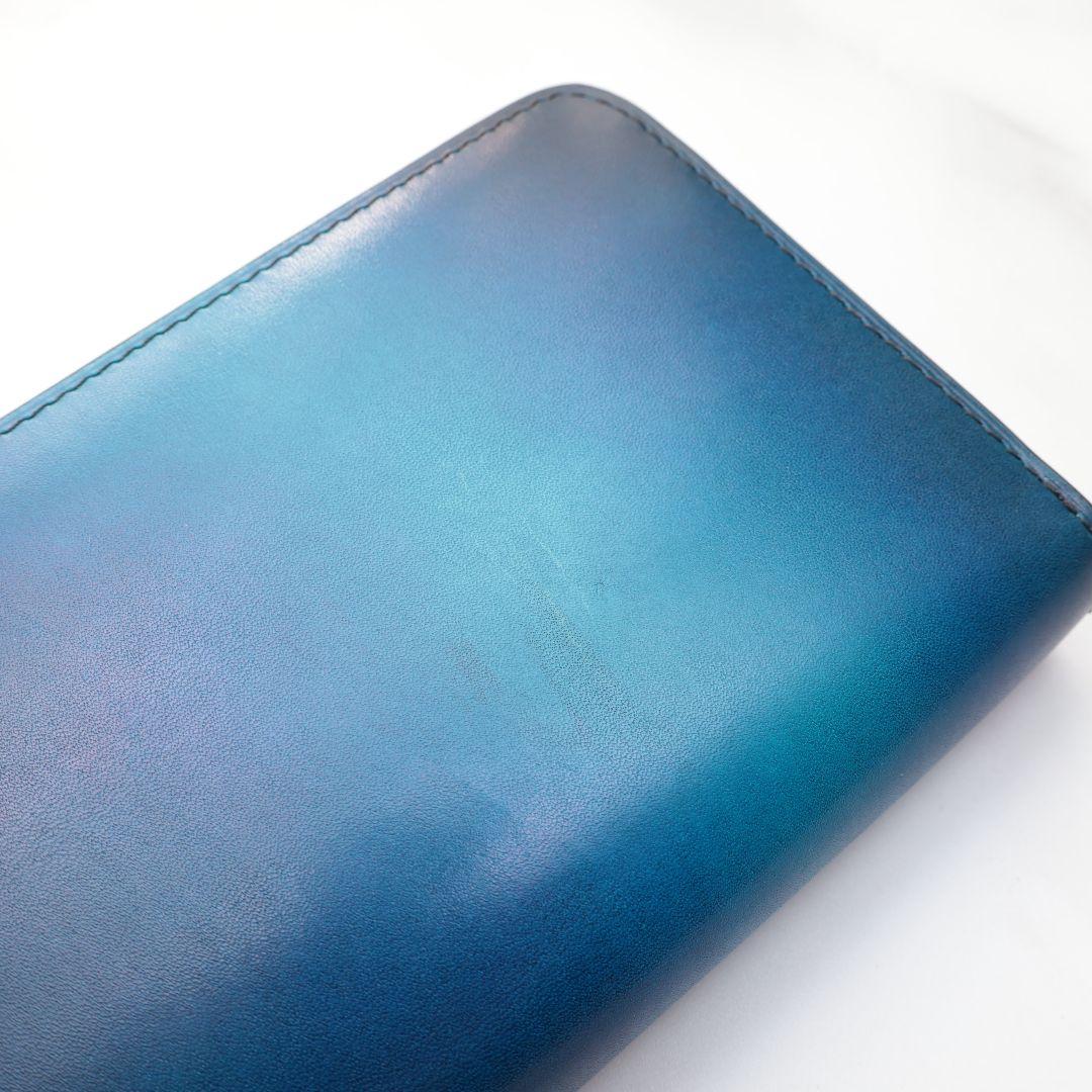 難有り訳あり yuhaku グラデーションブルー 長財布 ユハク 未使用