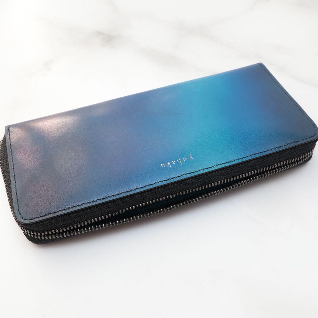 難有り訳あり yuhaku グラデーションブルー 長財布 ユハク 未使用