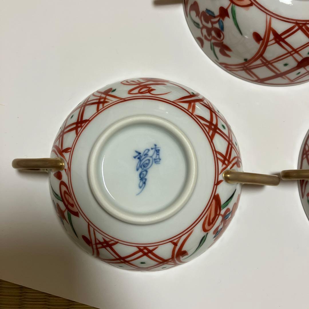 有田焼 福泉窯 手書き 赤絵 未使用 3客 スープカップ ソーサー