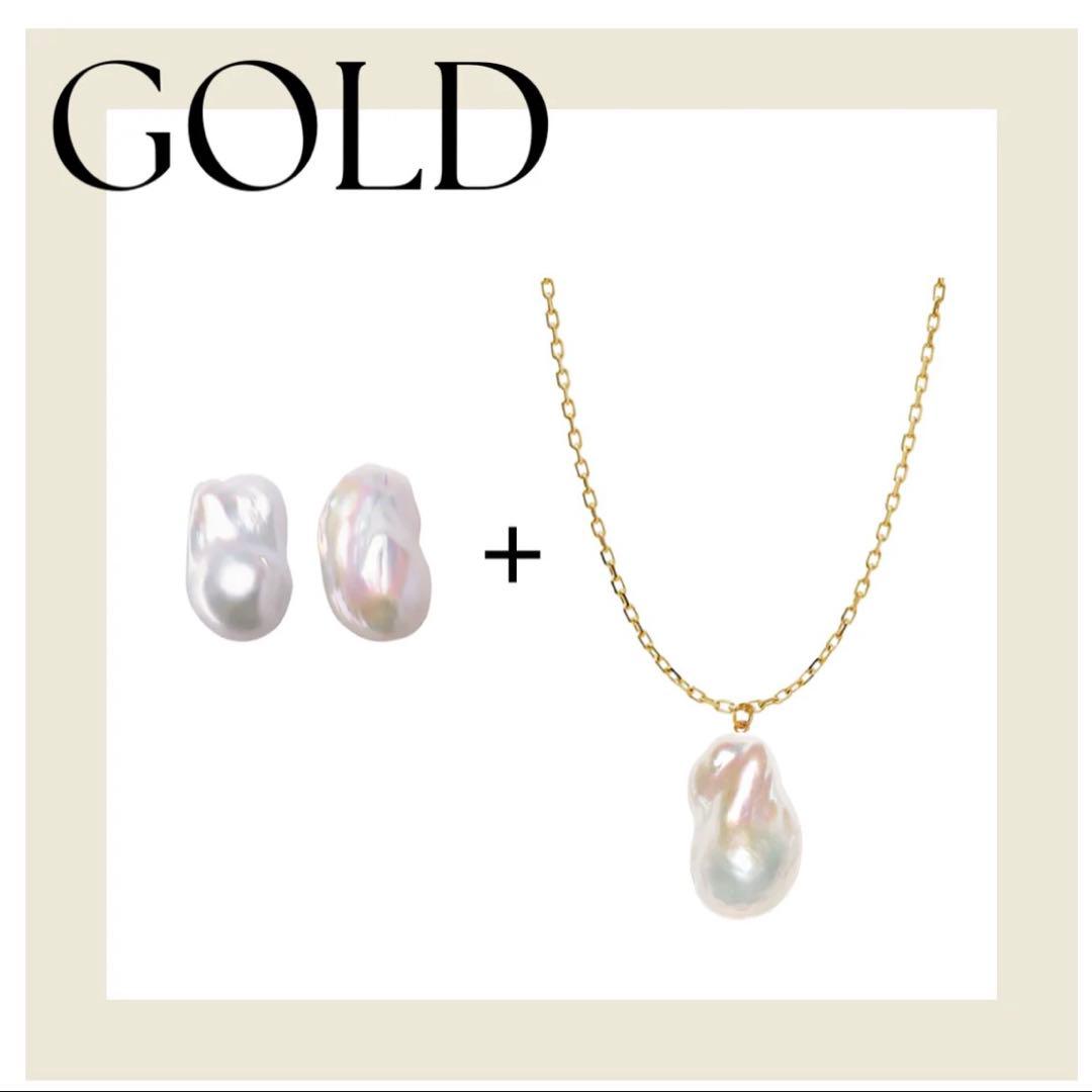 【週末限定価格】LARICA HAPPY BAG