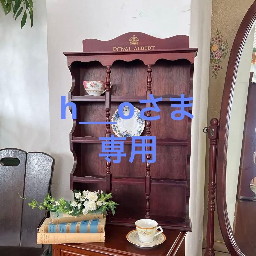 k341r120 英国 ロイヤルアルバート 12ヶ月のカップを飾るカップボード