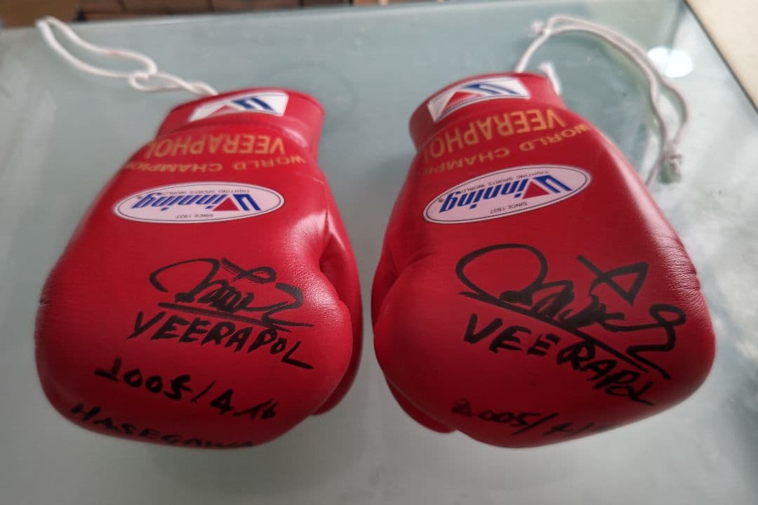 WBC世界バンタム級チャンピオン、ウィラポン世界戦実使用グローブ