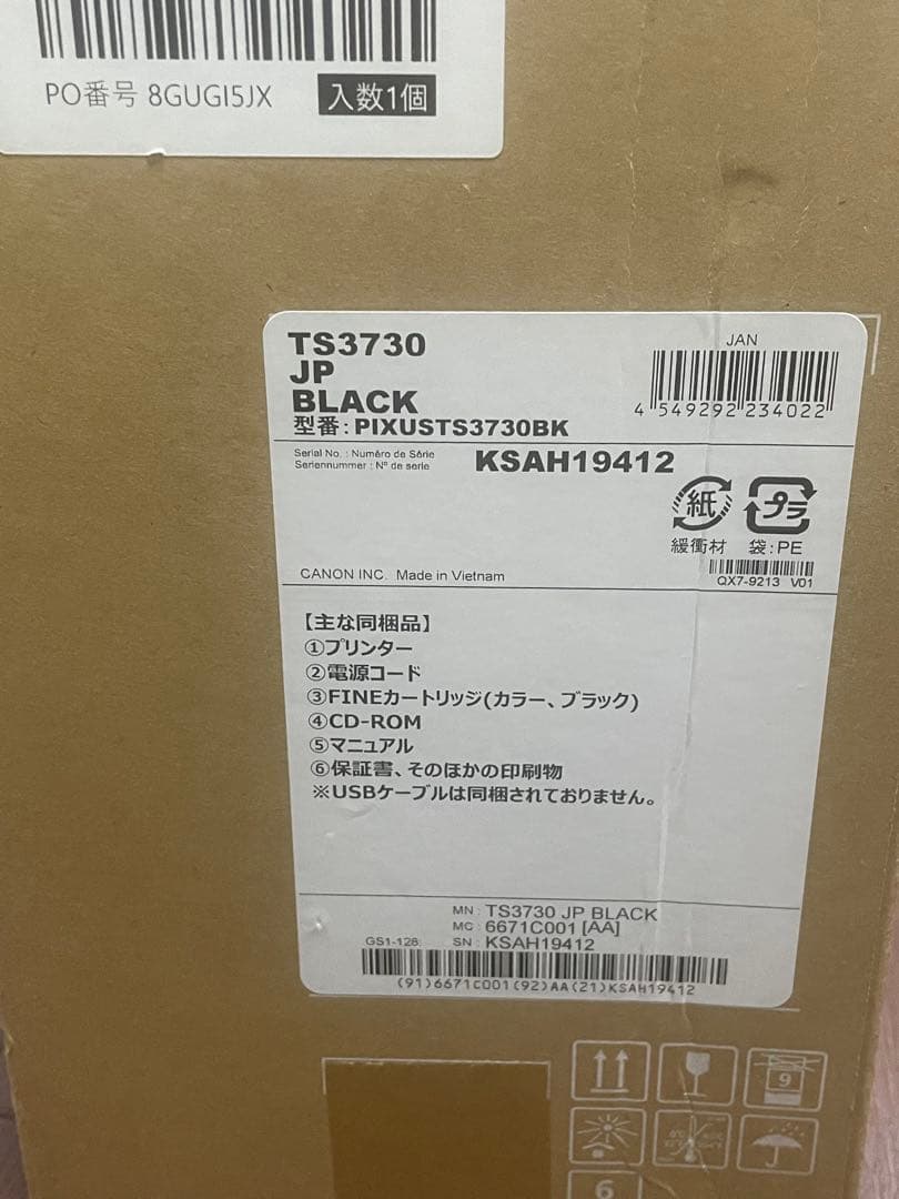 新品　Canon PIXUS TS3730 ブラック