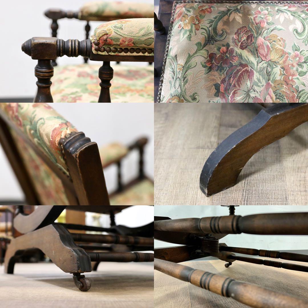 GMGN471○英国 イギリス アンティーク ロッキングチェア 揺り椅子 ラウン