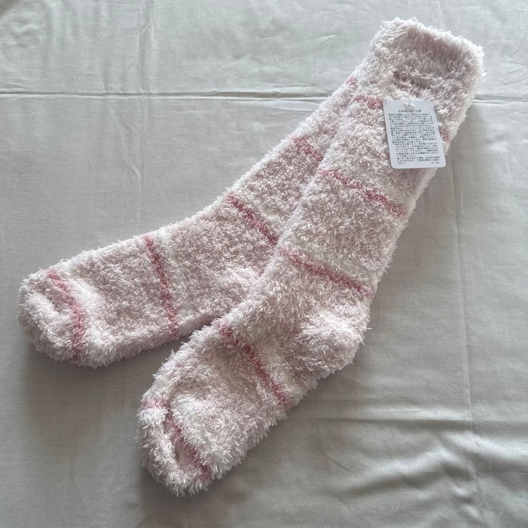 ジェラートピケ ルームウェア 3点セット ジェラピケ　パーカー パンツ　福袋