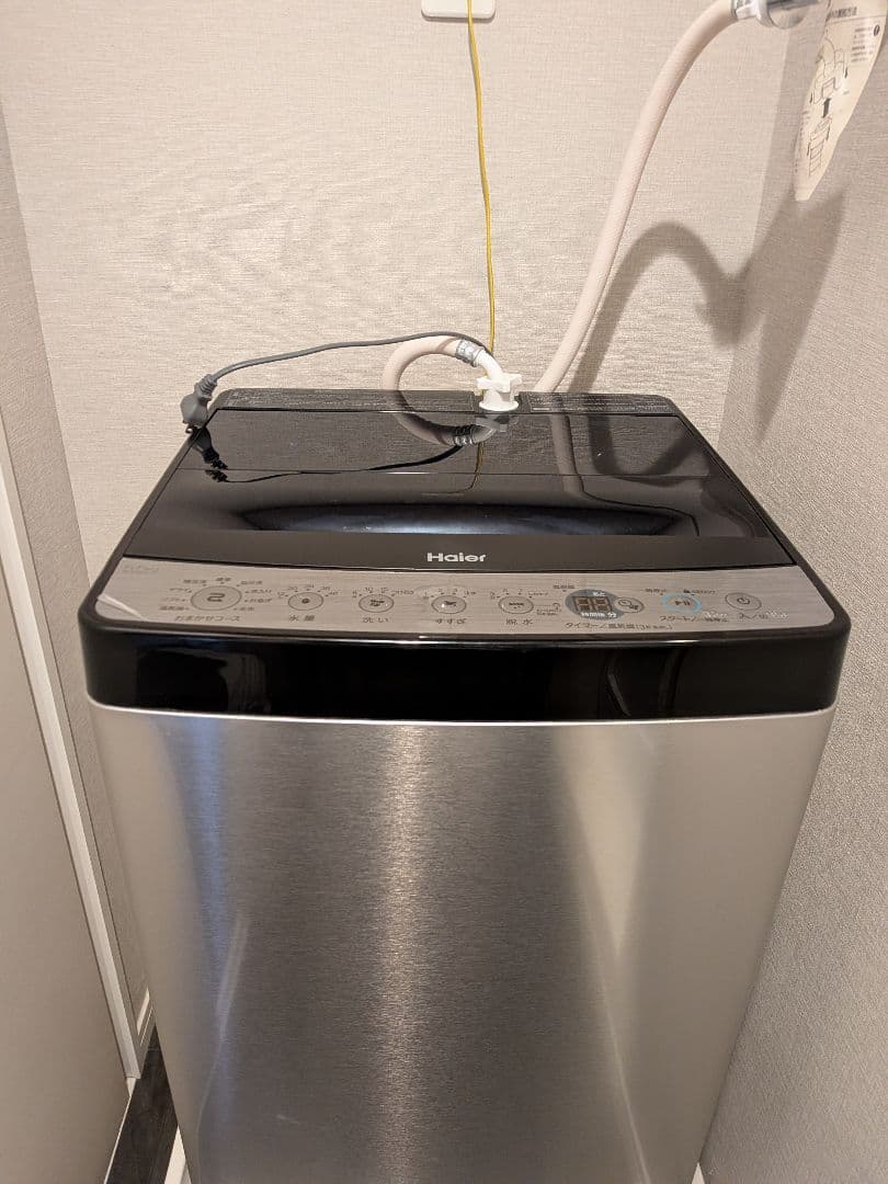 【値下げ】全自動洗濯機 URBAN CAFE SERIES ステンレスブラック