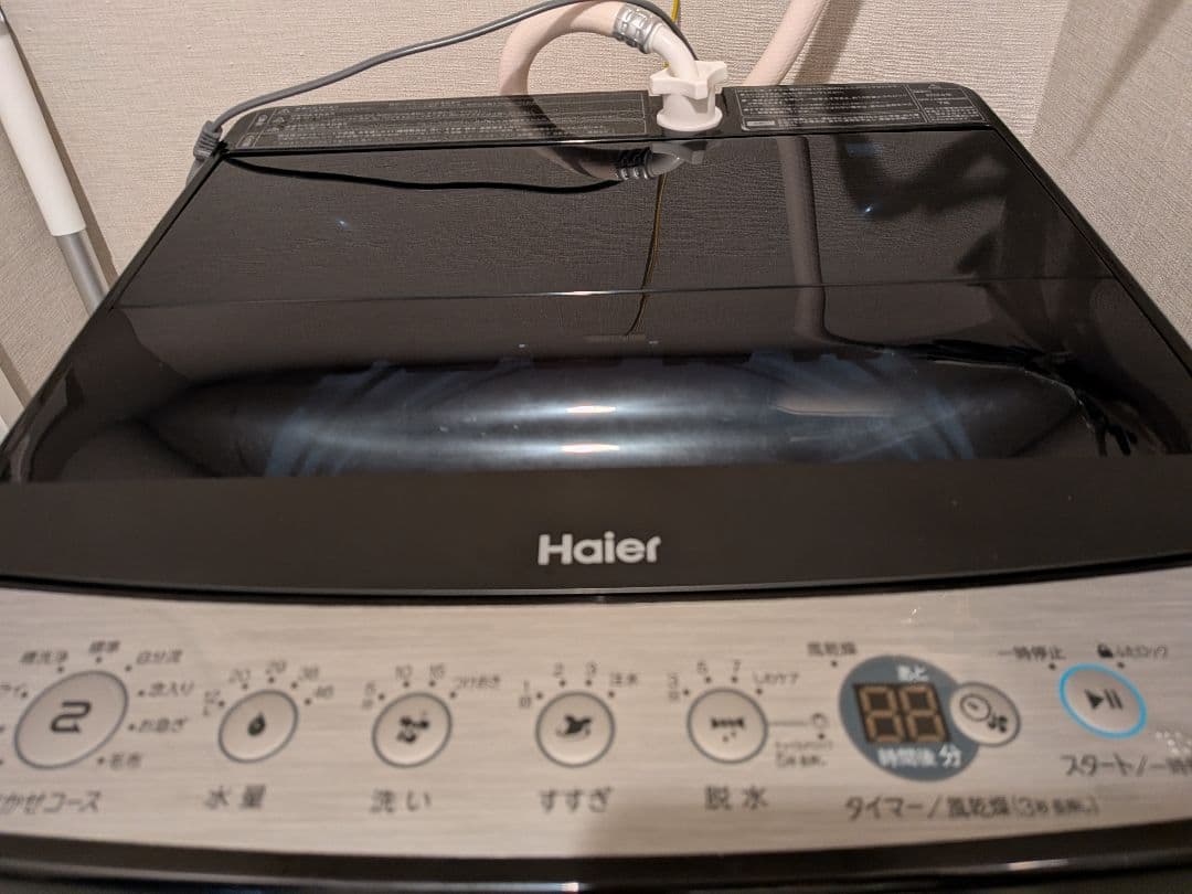 【値下げ】全自動洗濯機 URBAN CAFE SERIES ステンレスブラック