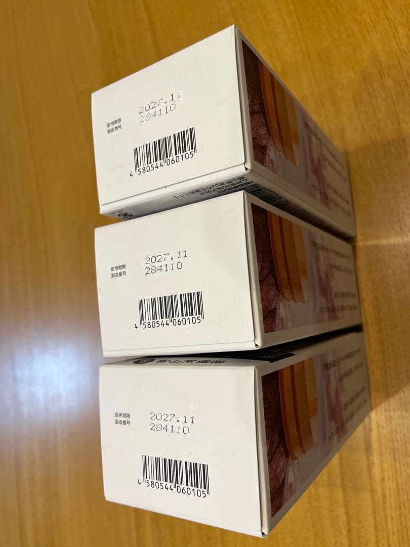 【新品】常備浴　入浴剤　3本セット　400ml 富山常備薬