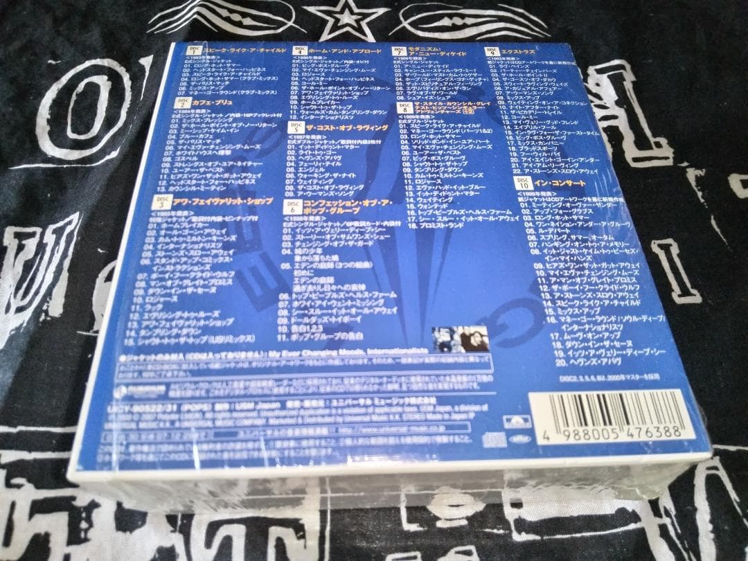 ザ・スタイル・カウンシル / キープス・オン・バーニング CD10枚組 BOX