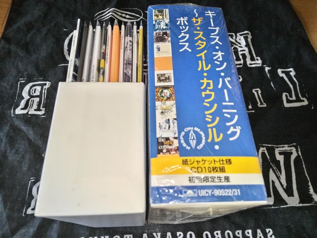 ザ・スタイル・カウンシル / キープス・オン・バーニング CD10枚組 BOX