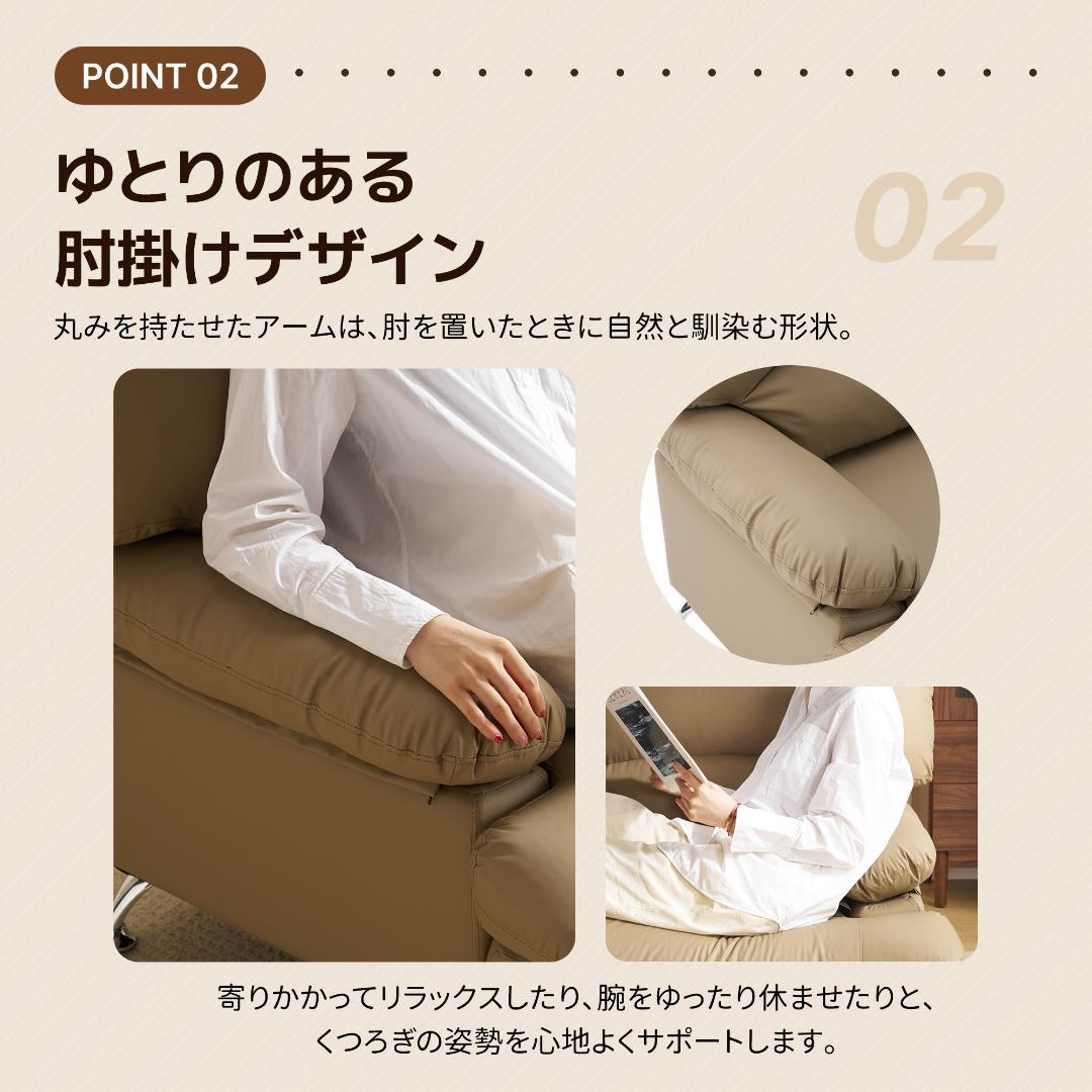 超人気！ソファー ソファ 2人掛け 幅155cm 2人掛け 北欧 WHITE